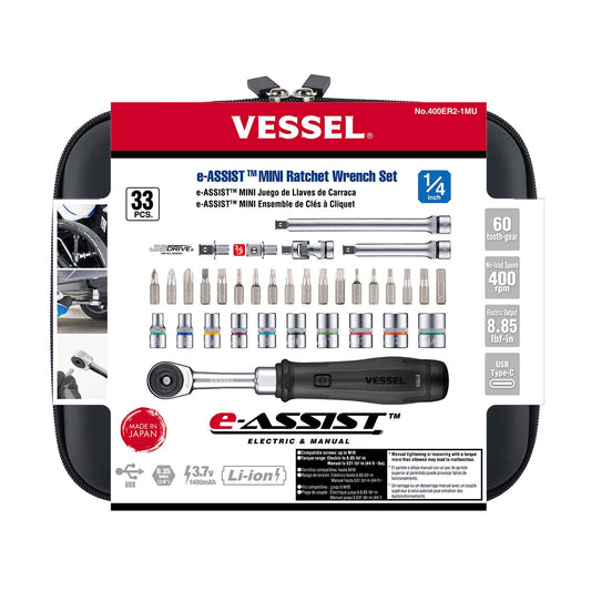 Vessel e-ASSIST MINI Ratchet Wrench 33pc Set (400ER2-1MU)