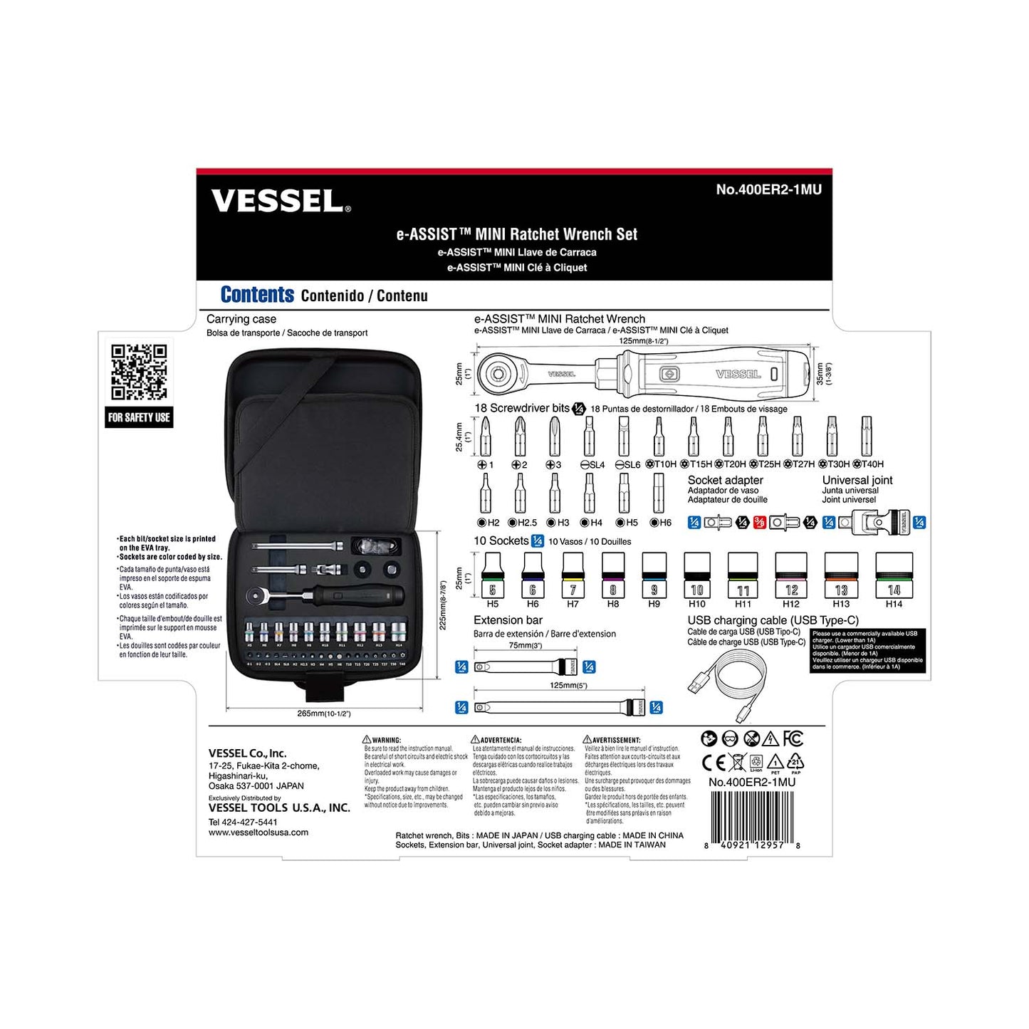 Vessel e-ASSIST MINI Ratchet Wrench 33pc Set (400ER2-1MU)