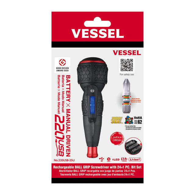 VESSEL Ball Grip Rechargeable Screwdriver with 25 Pic Bit Set